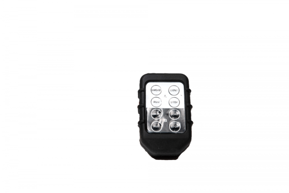 DRAADLOZE AFSTANDSBEDIENING EN ANTENNE SG4000